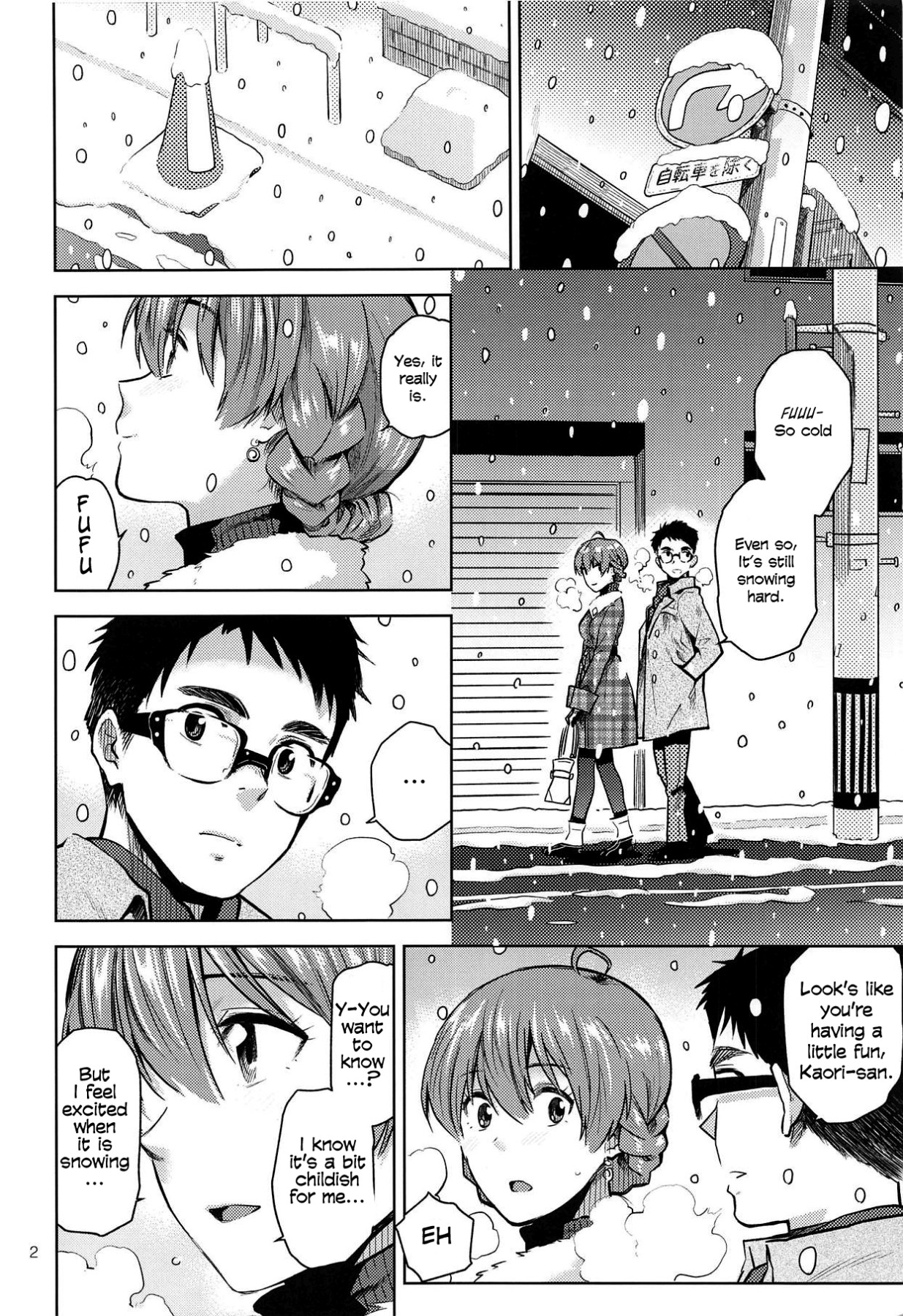 Hentai Manga Comic-Virgin Snow-Read-3